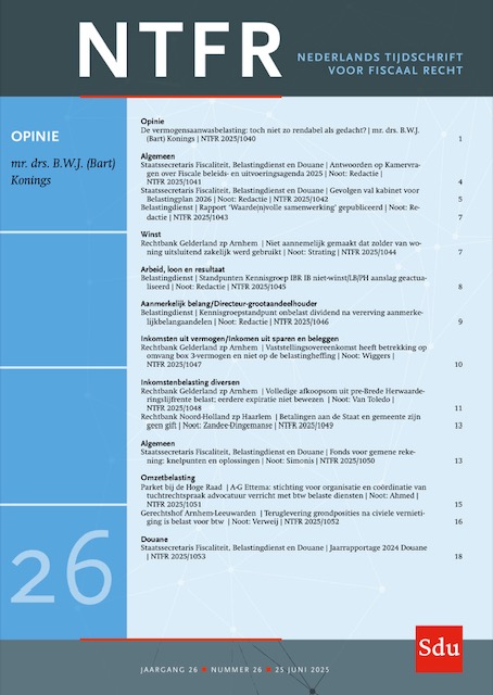 NTFR-51
